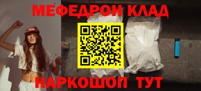 твердый Кинель