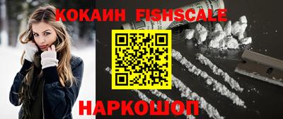 mdma Кимры
