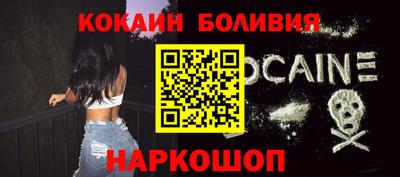твердый Кинель