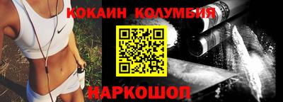 mdma Кимры
