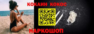 mdma Кимры
