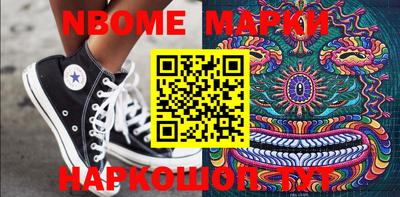 mdma Кимры