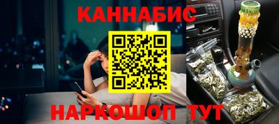mdma Кимры