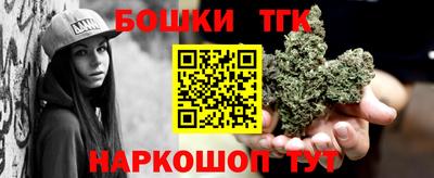 кокс Комсомольск-на-Амуре