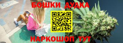 мефедрон VHQ Кингисепп