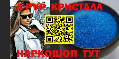 mdma Кимры