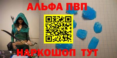 твердый Кинель