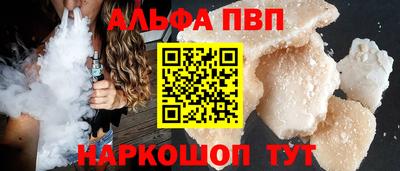 mdma Кимры