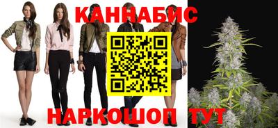 mdma Кимры