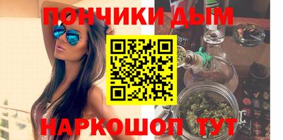 мефедрон VHQ Кингисепп