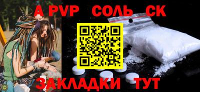 mdma Кимры