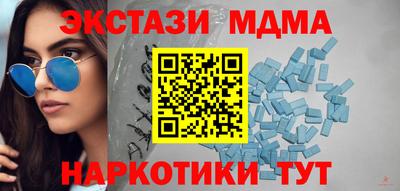 твердый Кинель