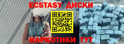 mdma Кимры