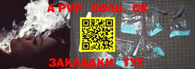 mdma Кимры