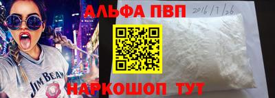 твердый Кинель