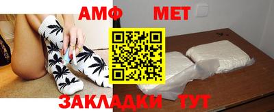 твердый Кинель