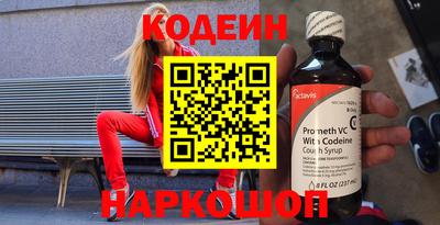 mdma Кимры