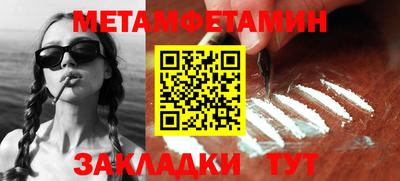 твердый Кинель