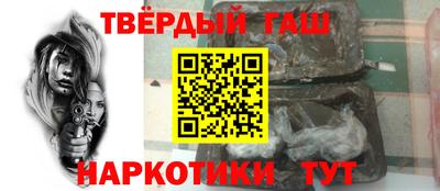 mdma Кимры