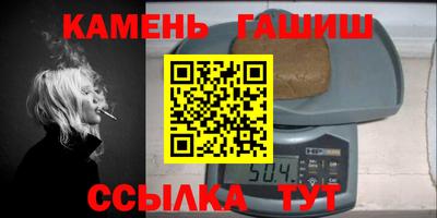 мефедрон VHQ Кингисепп