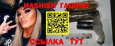 мефедрон VHQ Кингисепп
