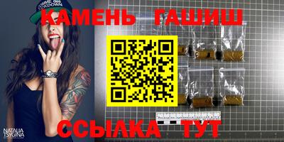 твердый Кинель