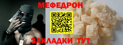 твердый Кинель